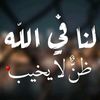 salamah suohail