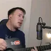 ФанатЛёхиМорозова