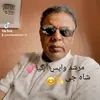 shahmehboob51
