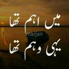 mushtaqshah555