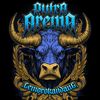 PUTRA AREMA OFFICIAL