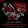 fatimtazahraa