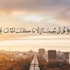 ammar1083