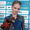 trusorbakova
