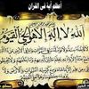 boussaidnoura