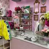 shopbackseatlove