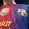 messizeteateofim