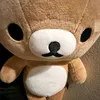 pompompurinlovesyou
