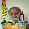 bindudeepakdeepak