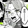 onepiece32916