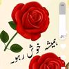 samannaz143