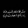 amf_x2