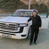 ibrahim51413