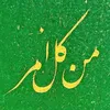 thaeralali930
