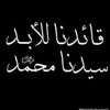 nabil33ll