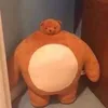 bearkrayt