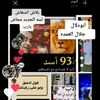 dypt5oko6dh3