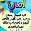 noraaml0