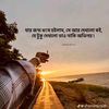 mdsubuchowdhury