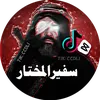 ccdli