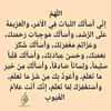 oumar92190