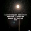 hadija__08