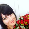 Елена😘😘😘