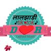 devsinghranatharu691