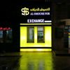 aboallaith515