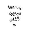 candyyil_03