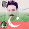 zeburrhmankhan