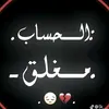 af_ha313