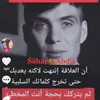 maher.8al