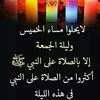 afnmmq24