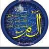 chandawaqas786