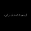 abn_almktar