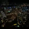 flywithesra