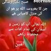 abdulqayyumrao1