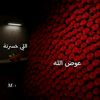 user5bbsi4j587