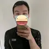 chanyumyum
