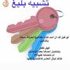 al3nzi_05