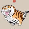 miny12332