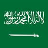 saudiarabiahaneen