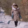 shirlydrusiani