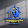 moh_19963