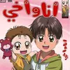 ahmed_al_asadi7