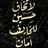 dyeqygt4iaws