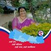 radhikajoshi457