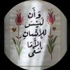 metouabdi1