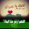 user7175204396172